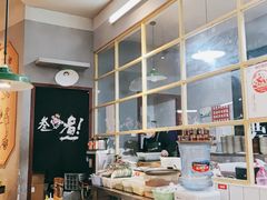 -叁口煮市井老火锅(春熙路店)