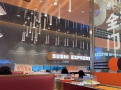 -争鲜回转寿司(中街大悦城店)