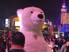 -星光耀广场(安吉路店)