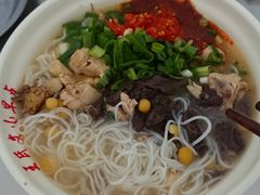-文山荷鲜居(翠湖店)