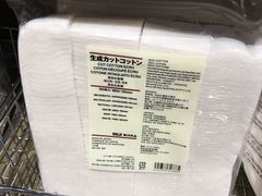 -MUJI无印良品(西单大悦城店)