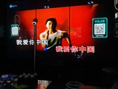 -长阳创谷