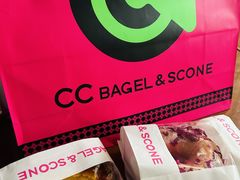 -CC BAGEL&SCONE 贝果与司康(南开大悦城店)