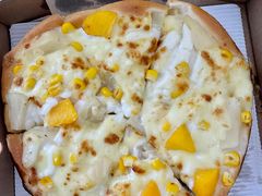 -尊宝比萨(江南豪园店)