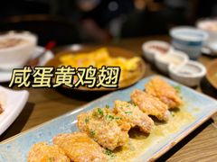 -星平鸡饭·粤菜小炒(印象城旗舰店)