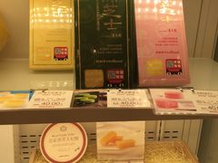 -好利来(朝外店)