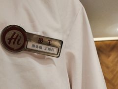 -海底捞火锅(华润万象汇店)