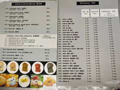 -多春茶室