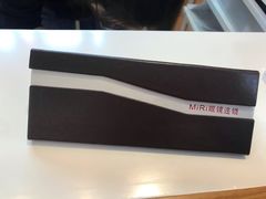 -MiRi明润眼镜·蔡司官方授权店(星光荟店)