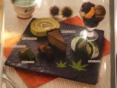 -伊藤久右卫门(宇治本店)