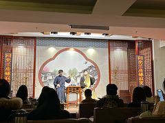 -琵琶语评弹茶馆(苏州平江路店)