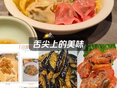 -1937青岛老味道·海肠捞饭·青岛菜(大鲍岛栈桥店)