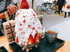-WONDER ICE 萬得冰田(建設路总店)