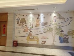 -穆桂英美食(南禅寺店)