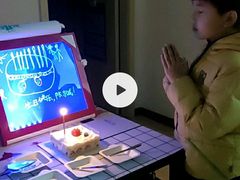 -积慕Cake(解放大道店)