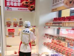 -味多美蛋糕(六里桥店)