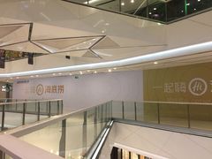 -大玩家(安吉万达店)