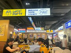 -阿亲家·韩式无限烤肉(春熙路店)