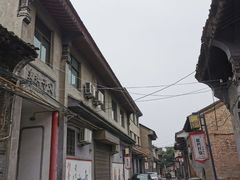 -韩城古城