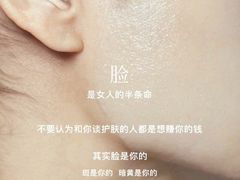 -上海第一八佰伴