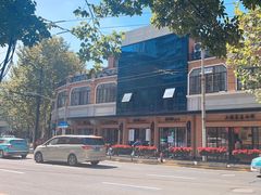 -美新点心店(陕西北路店)