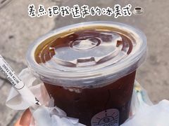 -益禾堂(闽南师范达理店)