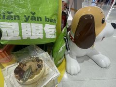 -半分甜(台柳路店)