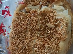 -常州糕团店(北大街新世纪商城店)