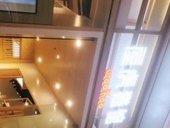 -屋虎猫馆(宝安大仟里店)