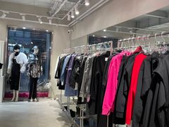 -白噪音White Noise·798概念店