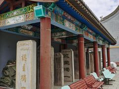 -清真玉林老字号稍麦羊杂碎(宽巷子民族美食街店)