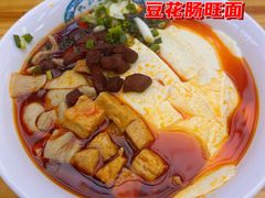 -上合群蒋家肠旺面(紫林店)