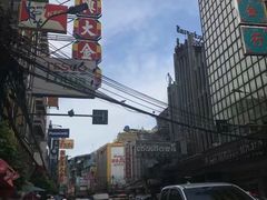 -唐人街(耀华力路)
