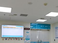 -美联众合动物医院·24h京西诊疗中心
