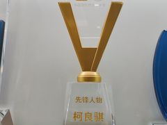 -维乐口腔·埃齐门诊(静安店)