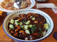 -老雒阳面馆·水席·洛阳菜(王城路店)