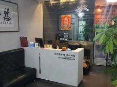 -繁花足道(梅江店)