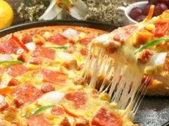 班纪牛肉披萨-米兰西点(海城店)