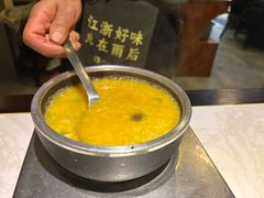金汤海鲜捞米-雨后行菜(报慈北路店)