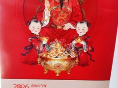 -灵顺寺