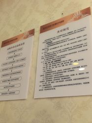 -武汉五洲整形外科医院