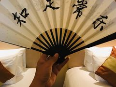 -宁波九龙湖开元度假村