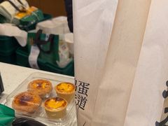 -泸溪河桃酥(浦口天悦城店)