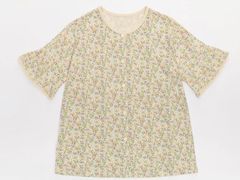 -伊势丹(现代城店)