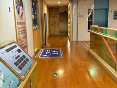 -悠然湯·汗蒸汤泉会馆