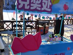 -静之湖度假区
