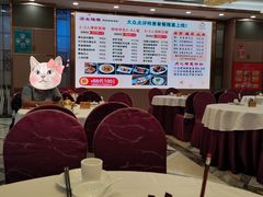 大厅-金华安大酒楼·老牌潮菜·粤式茶点(东方国际店)