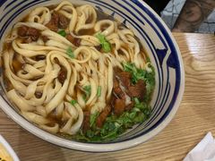 -老九圆山西面馆(CBD店)