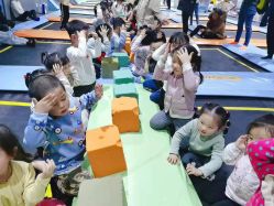 点击看大图 -反弹蹦床公园·亲子乐园·团建·派对(巴南万达店)