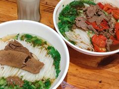 牛肉粉-肆姐面粉馆(坡子街店)